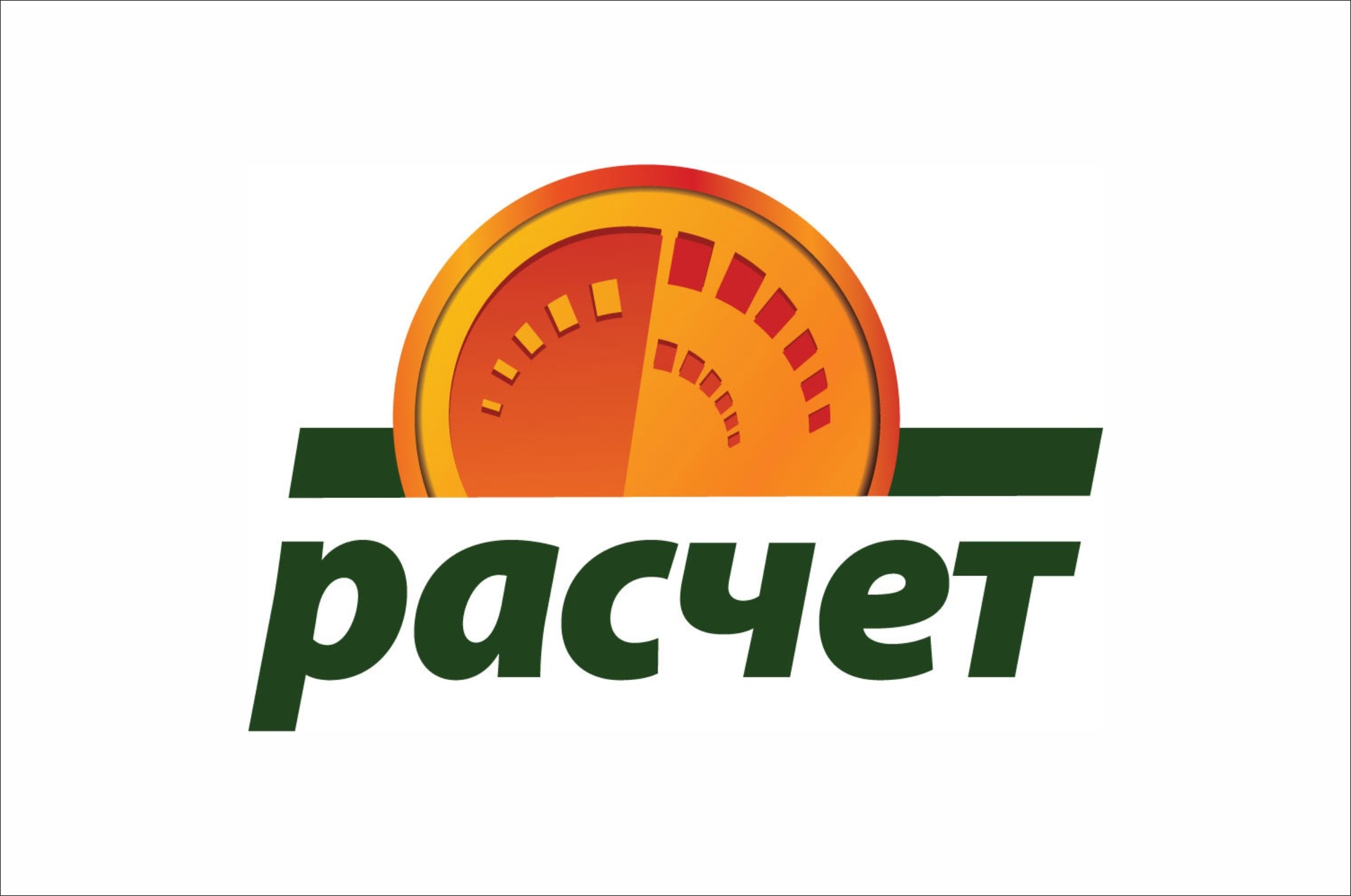 raschet