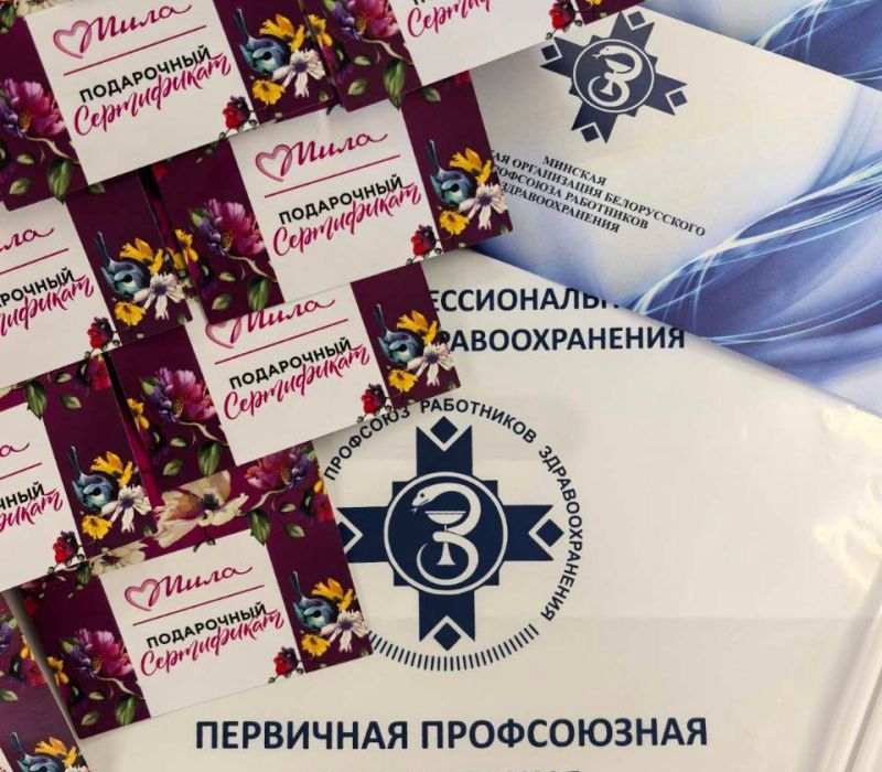 photo 5398108863087113479 y